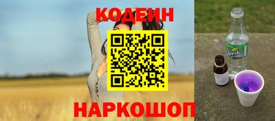 кокс Кингисепп