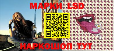 ALPHA-PVP Кинель