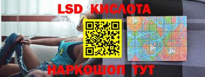 наркотики Кимры