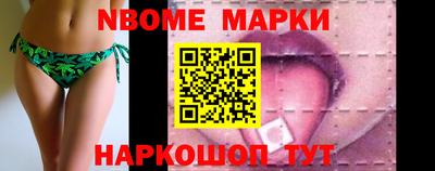 ALPHA-PVP Канаш