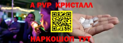 наркотики Кимры