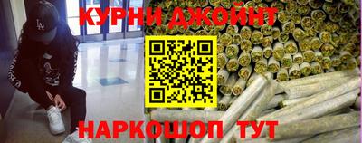 кокс Кингисепп
