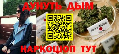 ALPHA-PVP Канаш