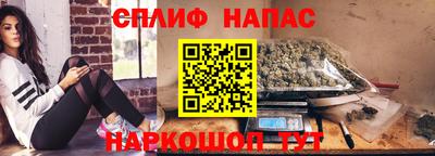 первитин Камышлов