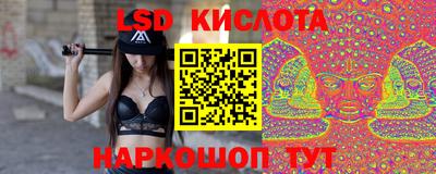 ALPHA-PVP Кинель