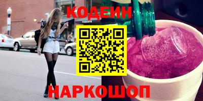 ALPHA-PVP Кинель