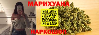 наркотики Кимры