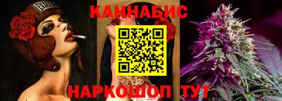 ALPHA-PVP Канаш
