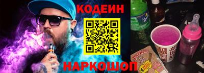 наркотики Кимры