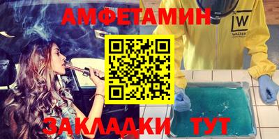 ALPHA-PVP Канаш