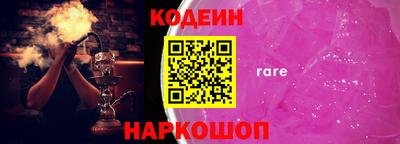 ALPHA-PVP Канаш
