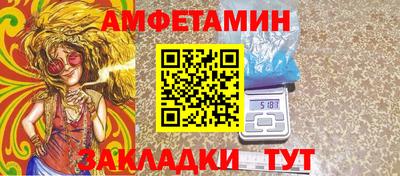ALPHA-PVP Кинель