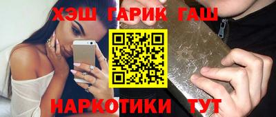 ALPHA-PVP Канаш