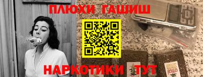 кокс Кингисепп