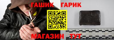 ALPHA-PVP Кинель