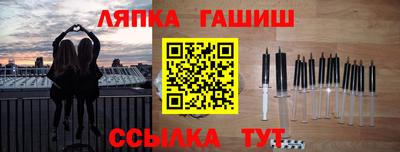 первитин Камышлов
